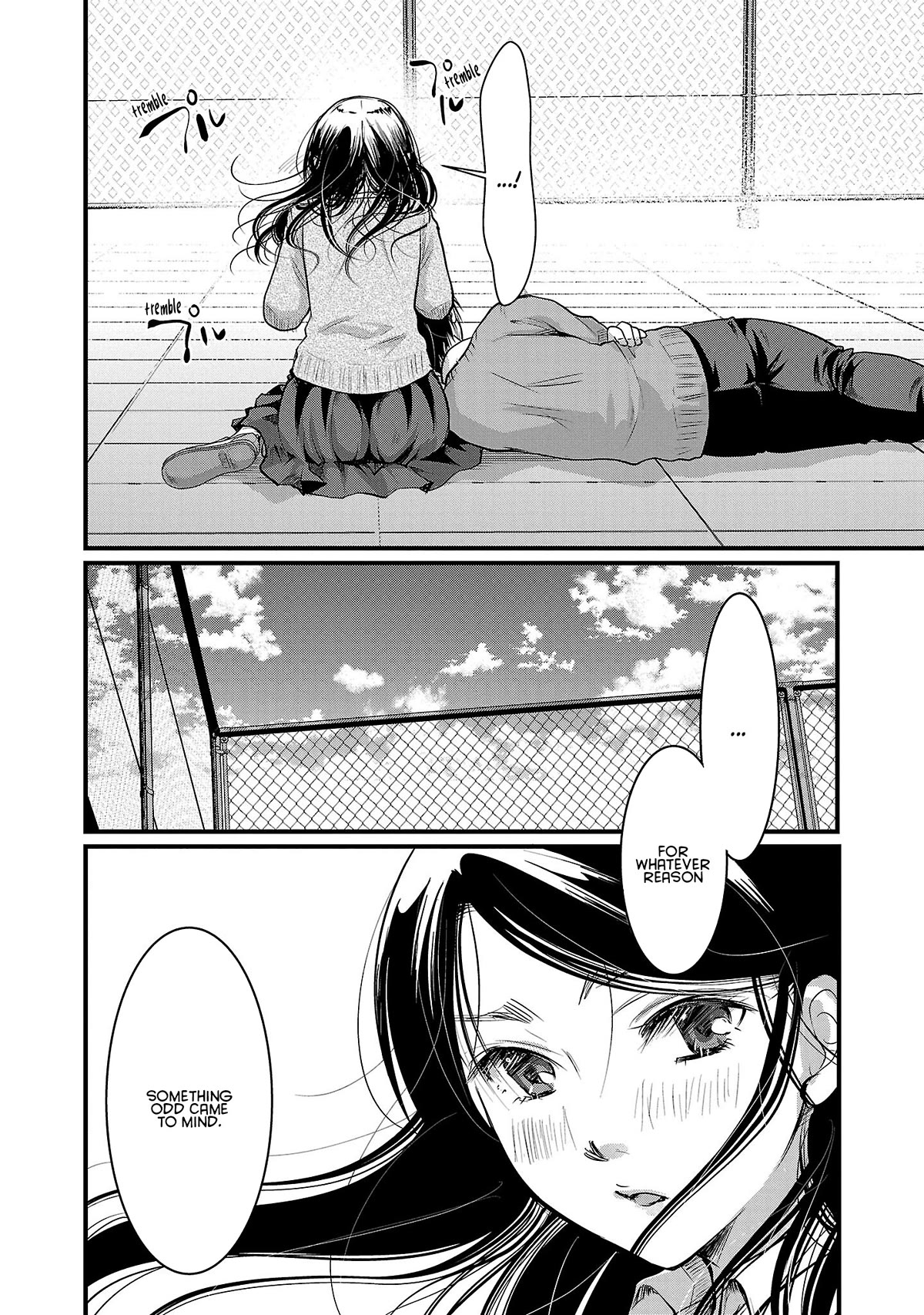 The Unattainable Flower's Twisted Bloom Chapter 43 page 14 - Chapter 43: What it Means to be Special