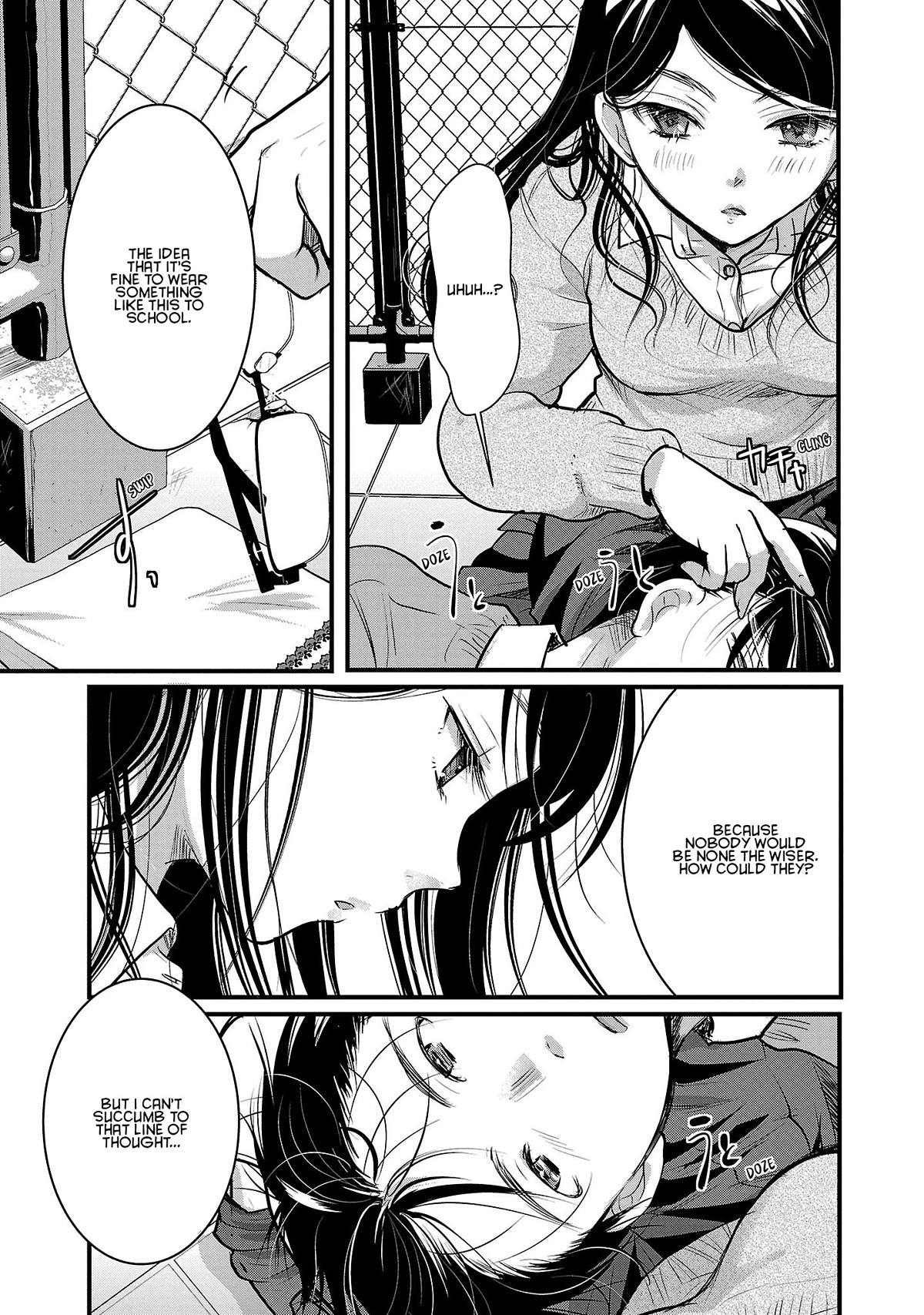The Unattainable Flower's Twisted Bloom Chapter 43 page 15 - Chapter 43: What it Means to be Special