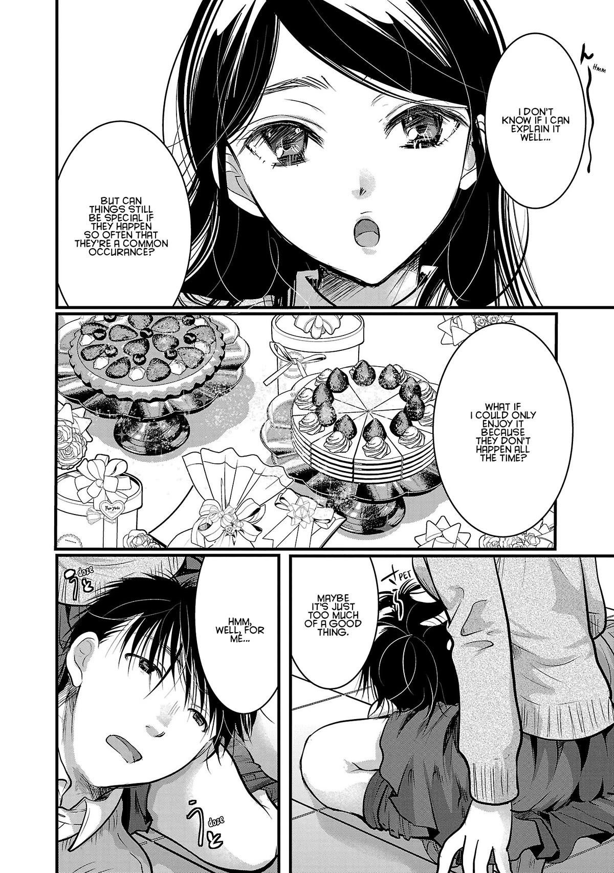 The Unattainable Flower's Twisted Bloom Chapter 43 page 16 - Chapter 43: What it Means to be Special