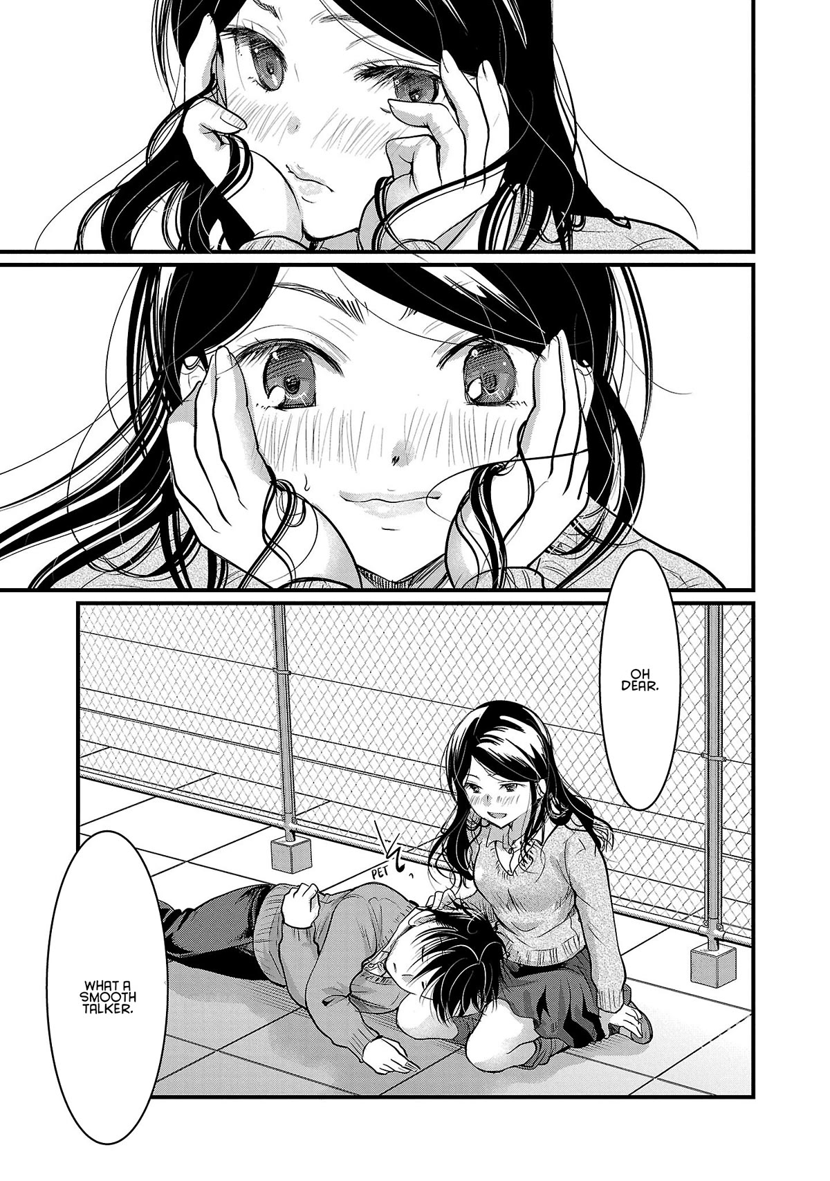 The Unattainable Flower's Twisted Bloom Chapter 43 page 19 - Chapter 43: What it Means to be Special