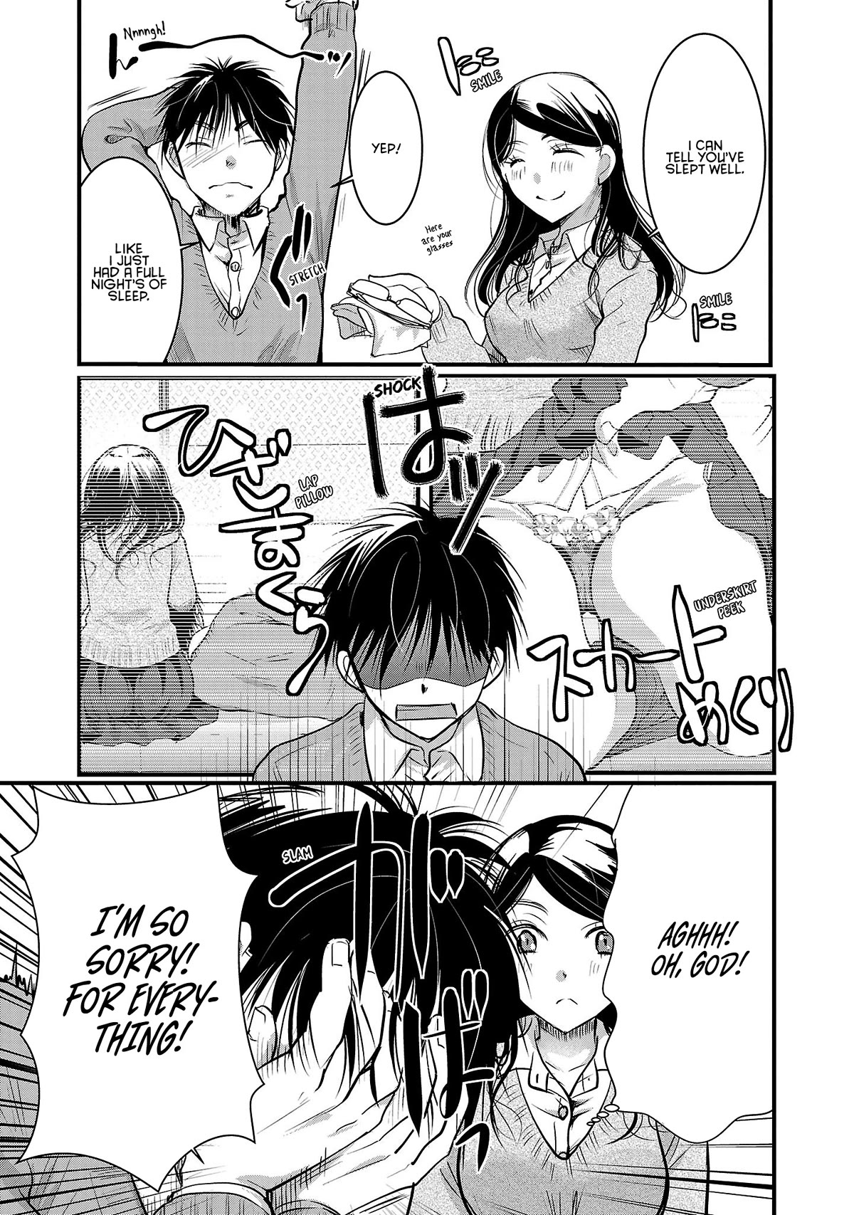 The Unattainable Flower's Twisted Bloom Chapter 43 page 21 - Chapter 43: What it Means to be Special