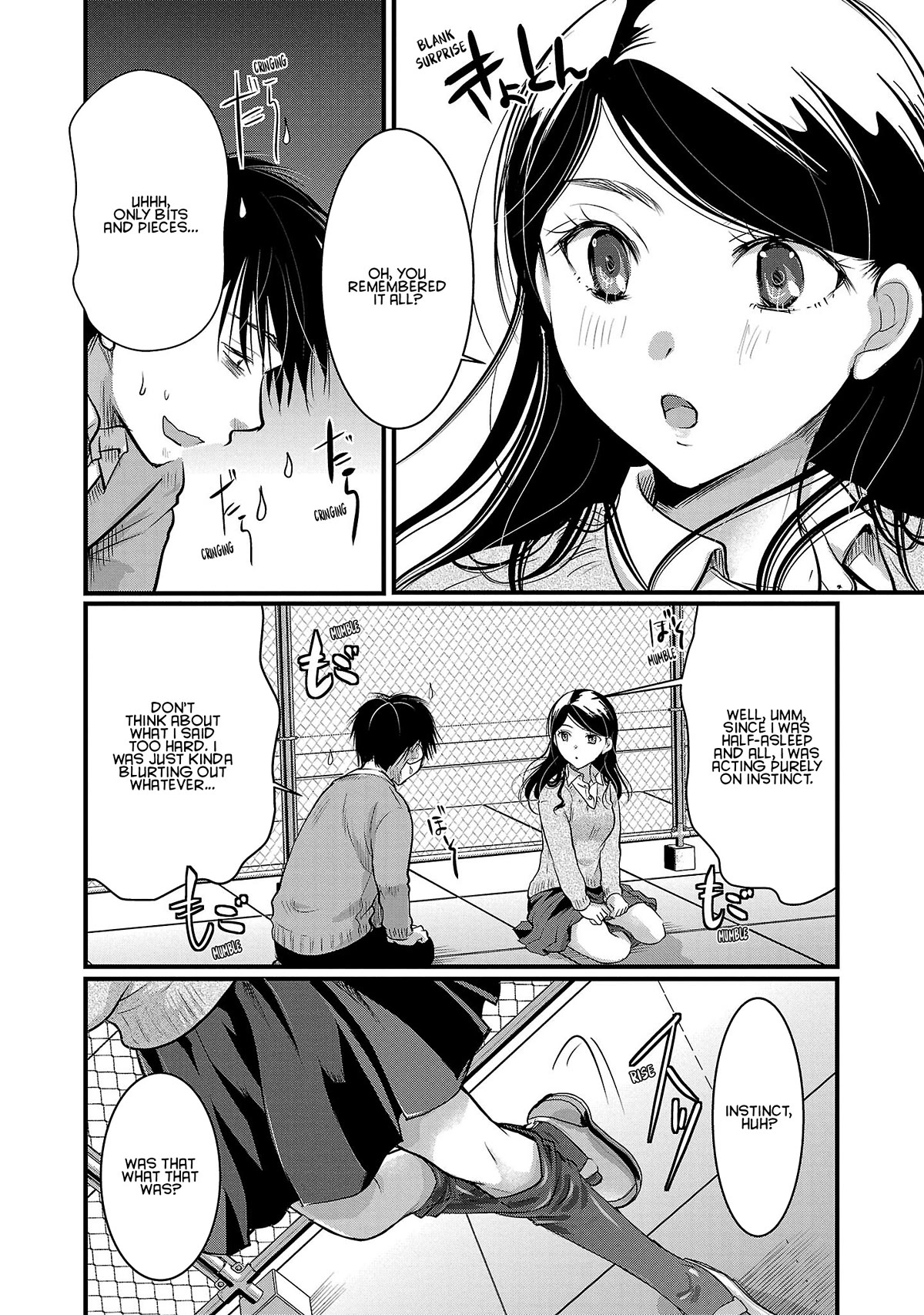 The Unattainable Flower's Twisted Bloom Chapter 43 page 22 - Chapter 43: What it Means to be Special