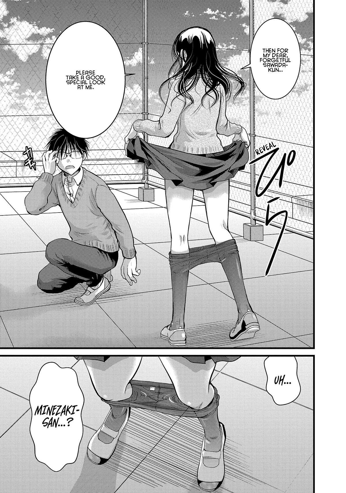 The Unattainable Flower's Twisted Bloom Chapter 43 page 23 - Chapter 43: What it Means to be Special