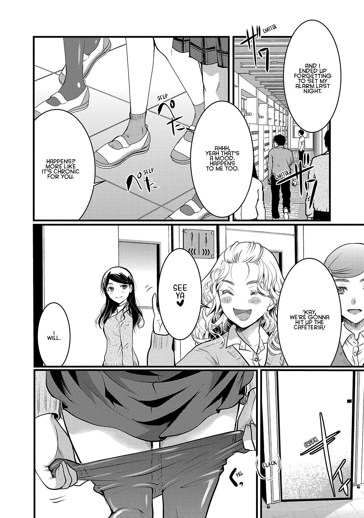 The Unattainable Flower's Twisted Bloom Chapter 43 page 4 - Chapter 43: What it Means to be Special