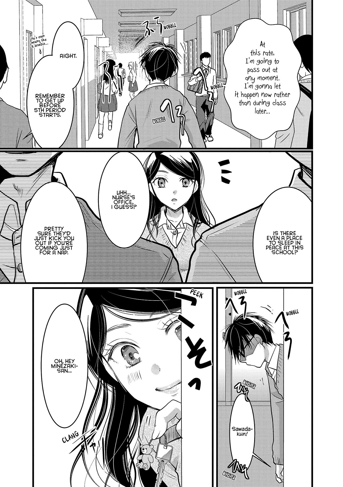 The Unattainable Flower's Twisted Bloom Chapter 43 page 7 - Chapter 43: What it Means to be Special