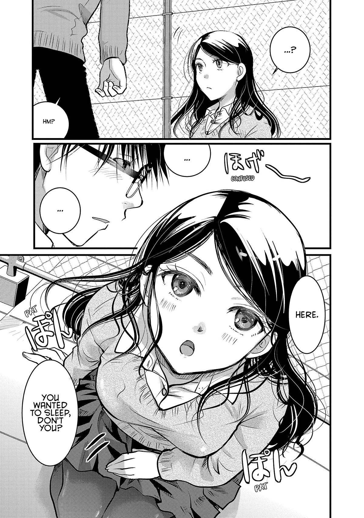The Unattainable Flower's Twisted Bloom Chapter 43 page 9 - Chapter 43: What it Means to be Special