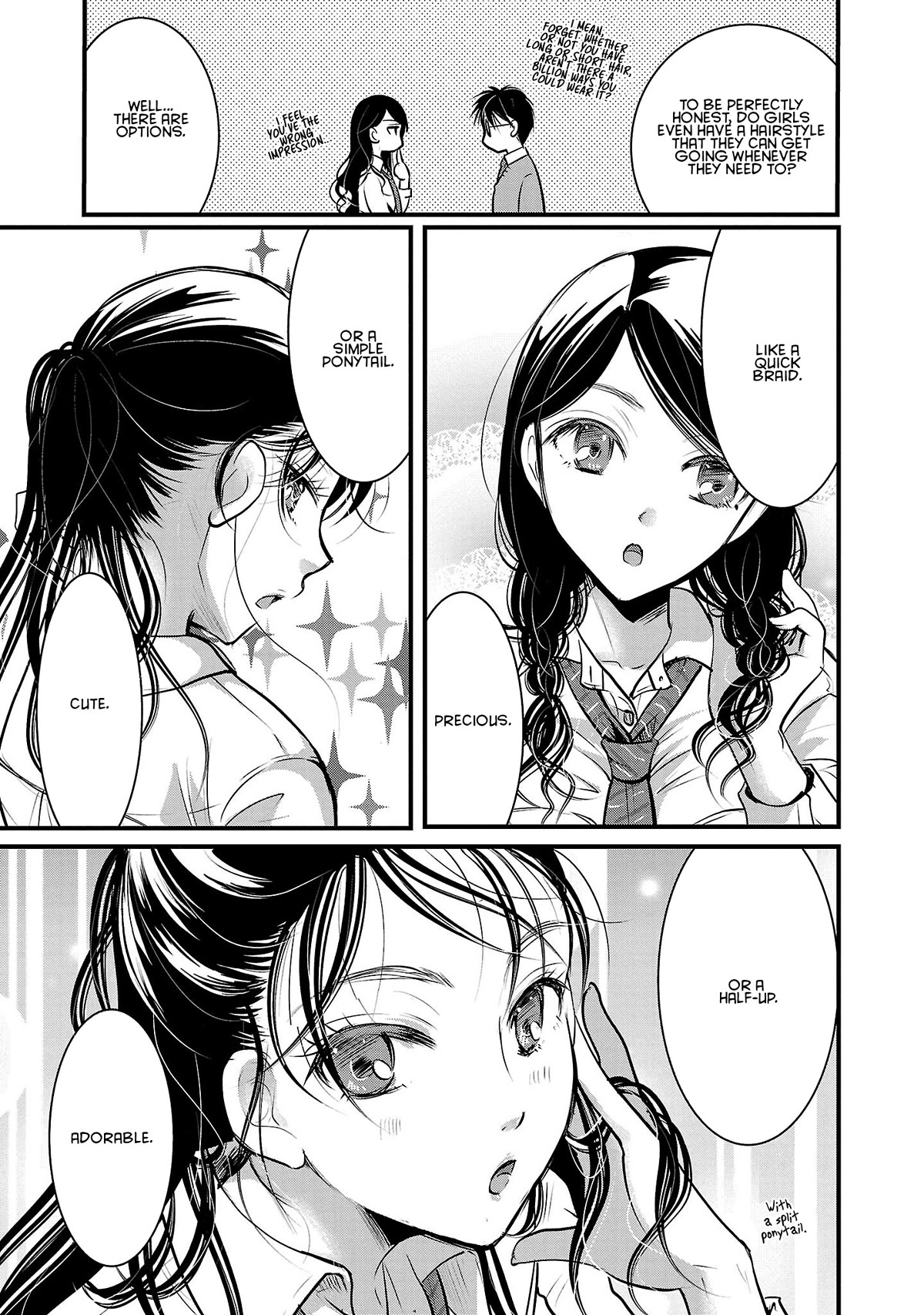 The Unattainable Flower's Twisted Bloom Chapter 44 page 19 - Chapter 44: This Counts as Trendy, Right?