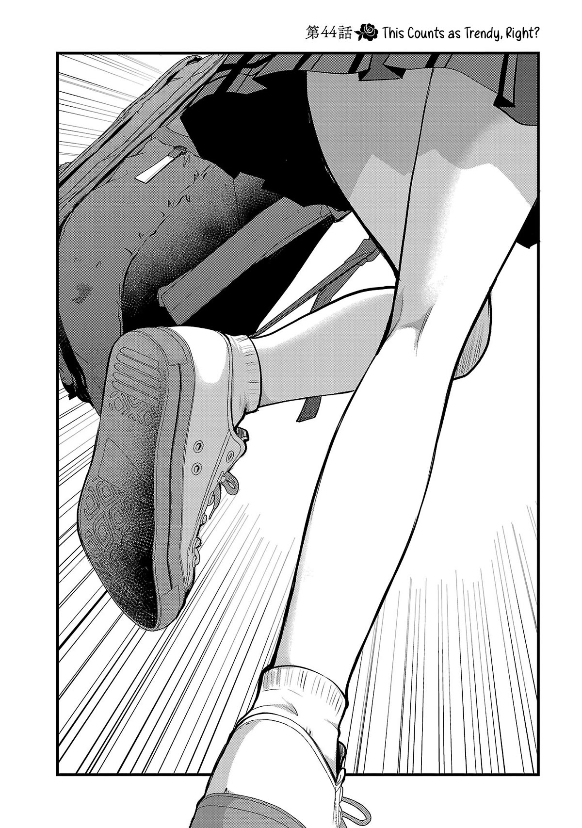The Unattainable Flower's Twisted Bloom Chapter 44 page 4 - Chapter 44: This Counts as Trendy, Right?
