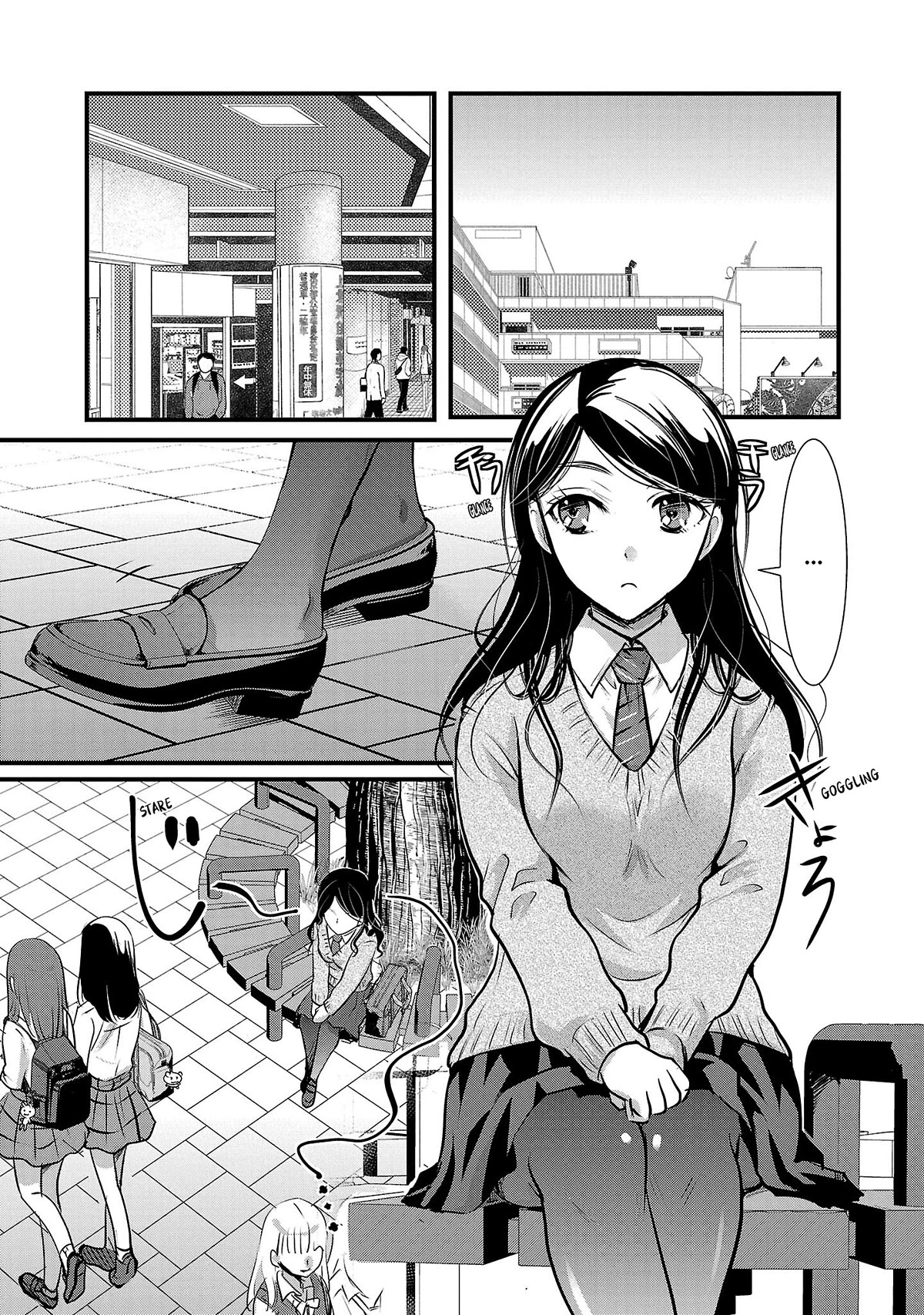 The Unattainable Flower's Twisted Bloom Chapter 44 page 5 - Chapter 44: This Counts as Trendy, Right?