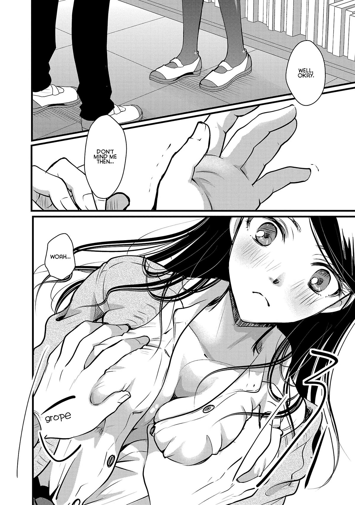 The Unattainable Flower's Twisted Bloom Chapter 45 page 14 - Chapter 45: Surely Everyone Loves Them
