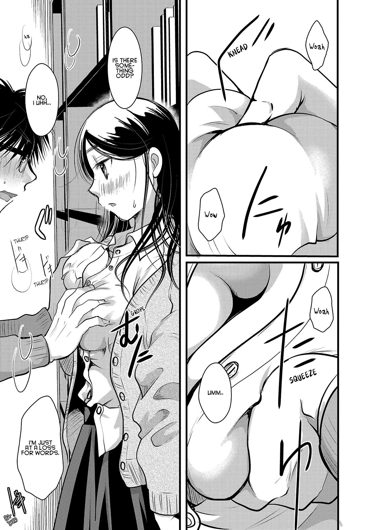The Unattainable Flower's Twisted Bloom Chapter 45 page 15 - Chapter 45: Surely Everyone Loves Them