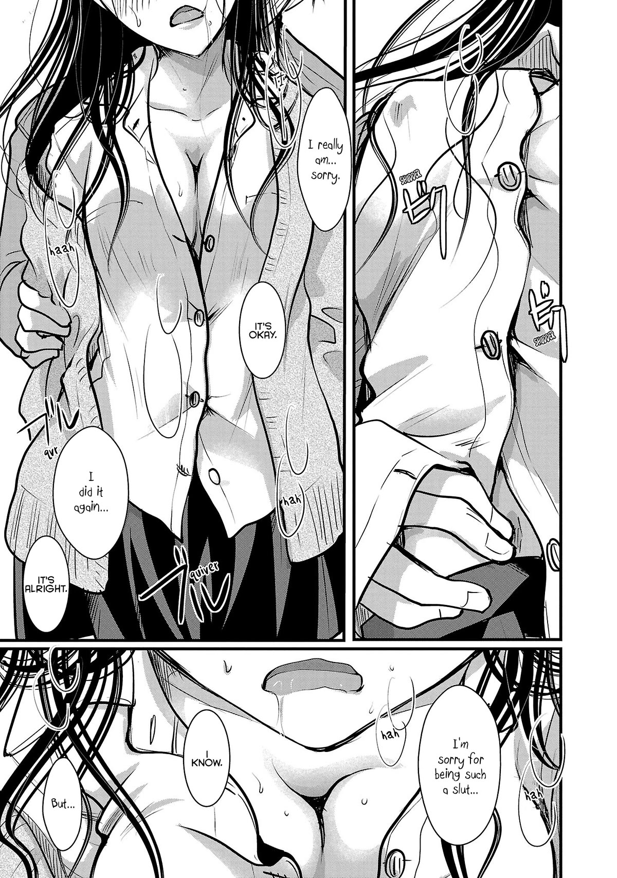 The Unattainable Flower's Twisted Bloom Chapter 45 page 21 - Chapter 45: Surely Everyone Loves Them