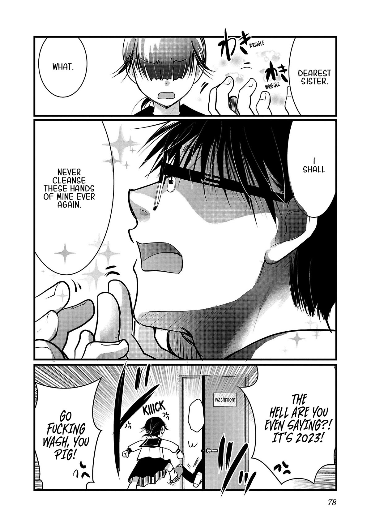 The Unattainable Flower's Twisted Bloom Chapter 45 page 24 - Chapter 45: Surely Everyone Loves Them
