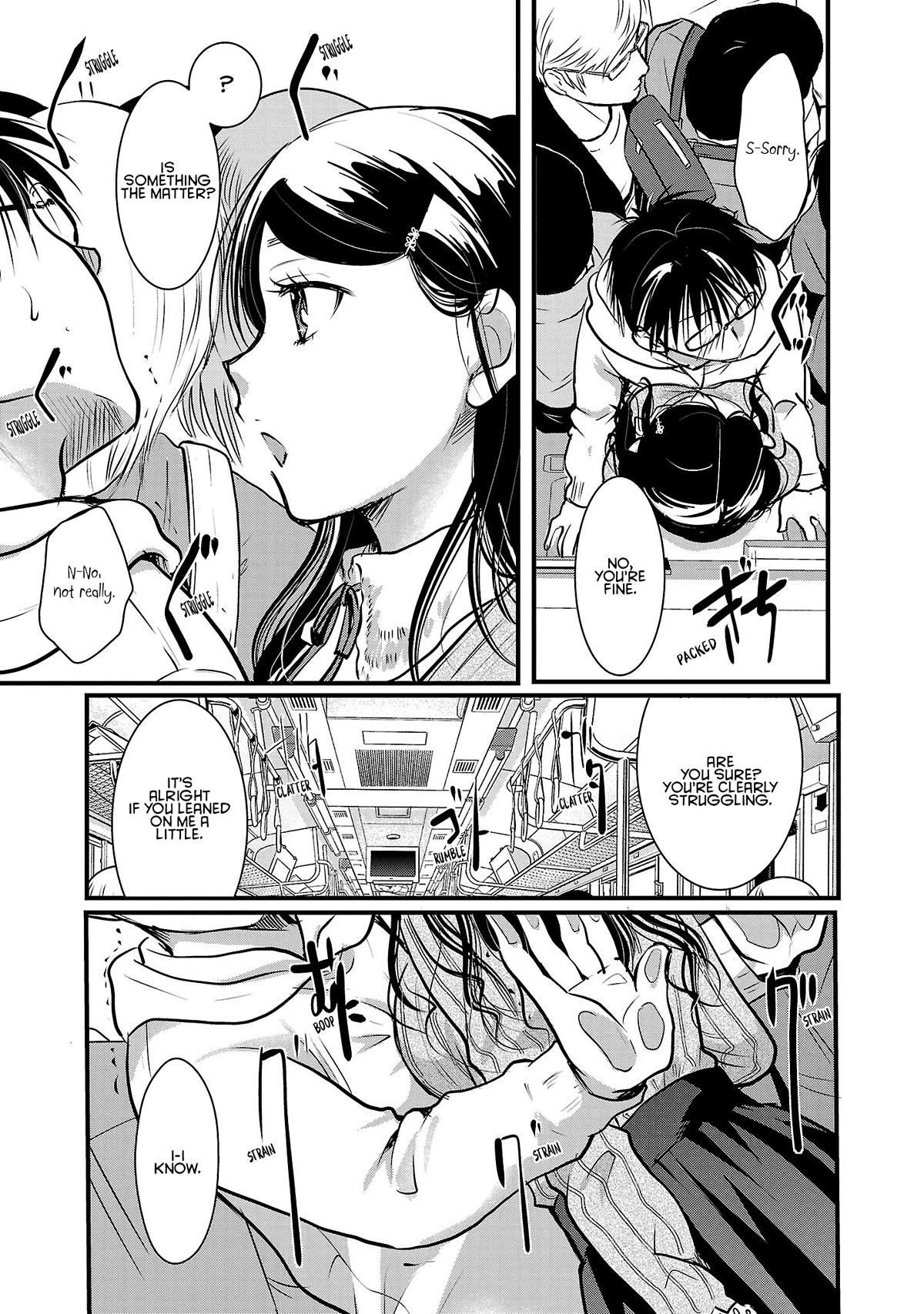 The Unattainable Flower's Twisted Bloom Chapter 45 page 3 - Chapter 45: Surely Everyone Loves Them