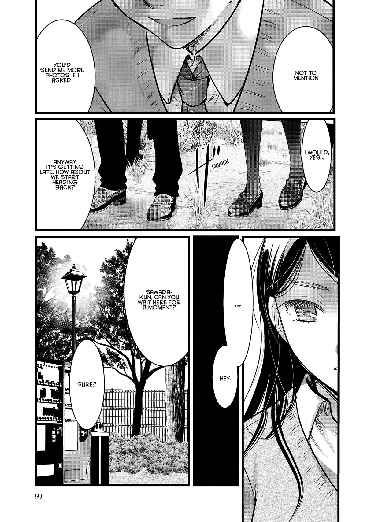 The Unattainable Flower's Twisted Bloom Chapter 46 page 11 - Chapter 46: The World I Love