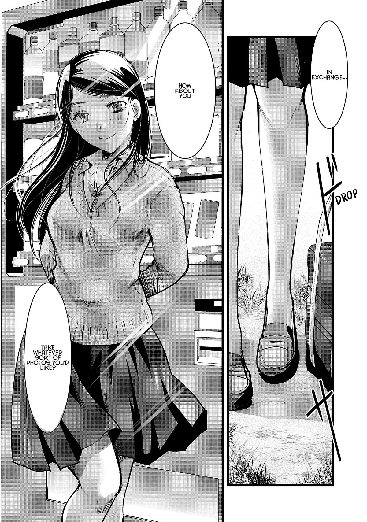 The Unattainable Flower's Twisted Bloom Chapter 46 page 13 - Chapter 46: The World I Love