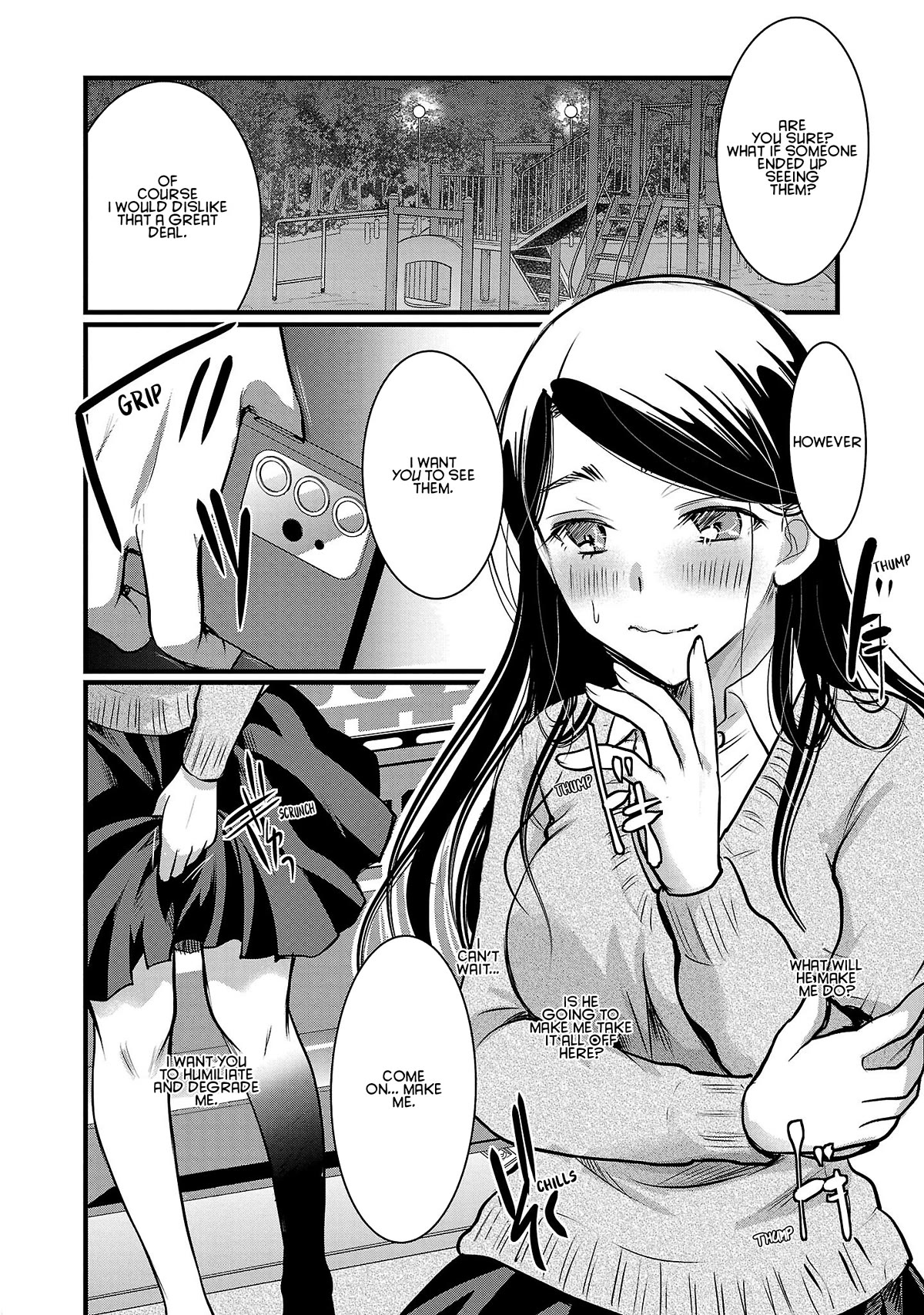 The Unattainable Flower's Twisted Bloom Chapter 46 page 14 - Chapter 46: The World I Love