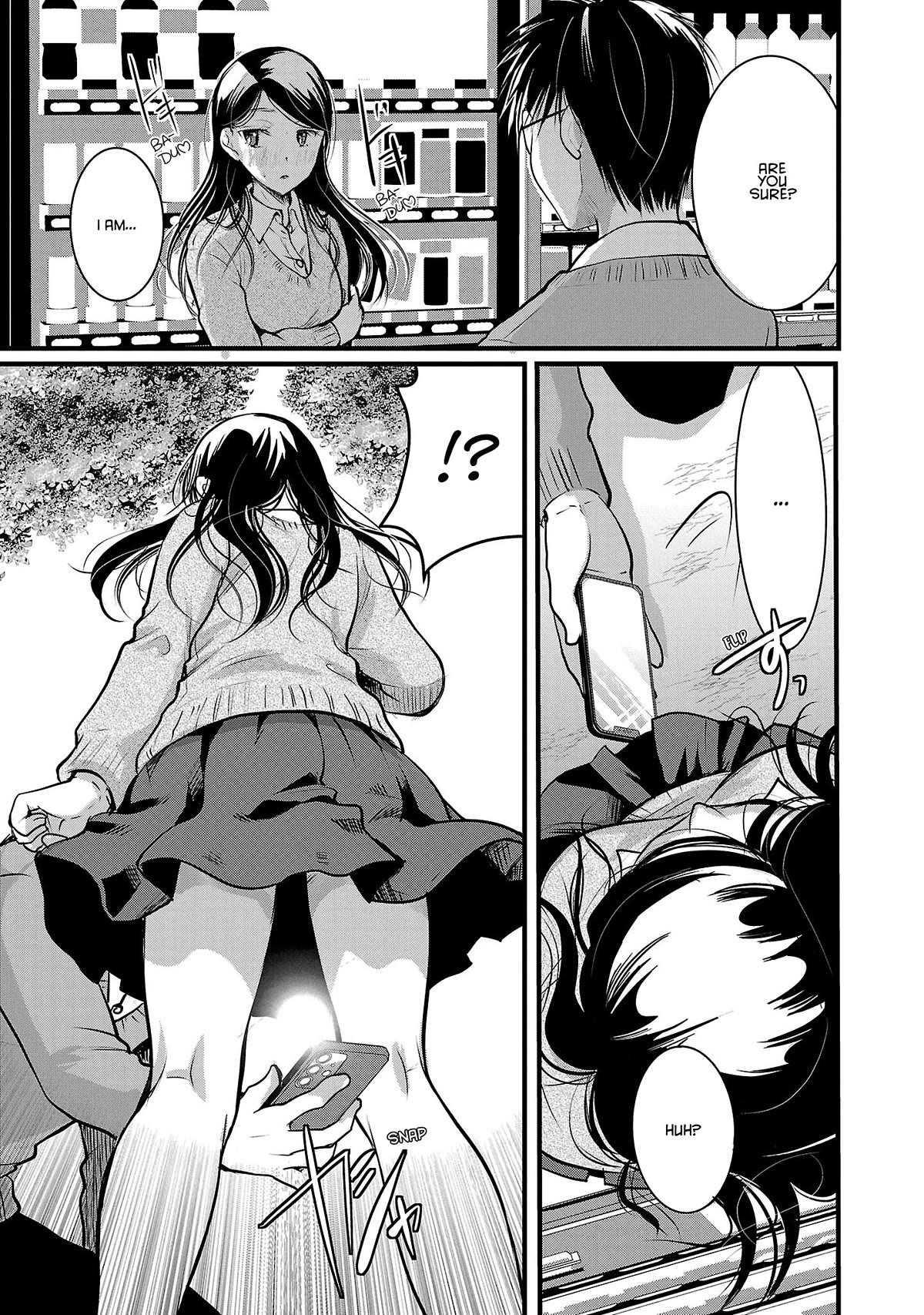 The Unattainable Flower's Twisted Bloom Chapter 46 page 15 - Chapter 46: The World I Love