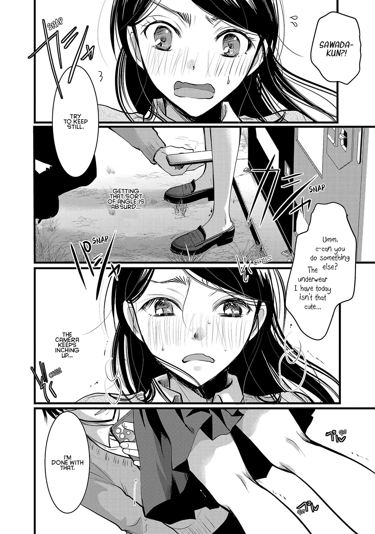 The Unattainable Flower's Twisted Bloom Chapter 46 page 16 - Chapter 46: The World I Love