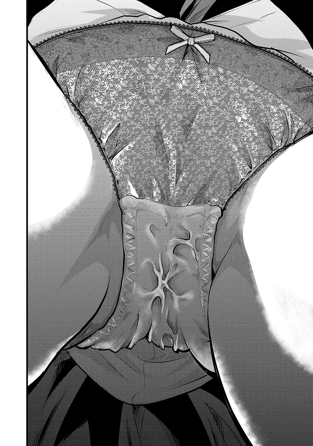 The Unattainable Flower's Twisted Bloom Chapter 46 page 18 - Chapter 46: The World I Love
