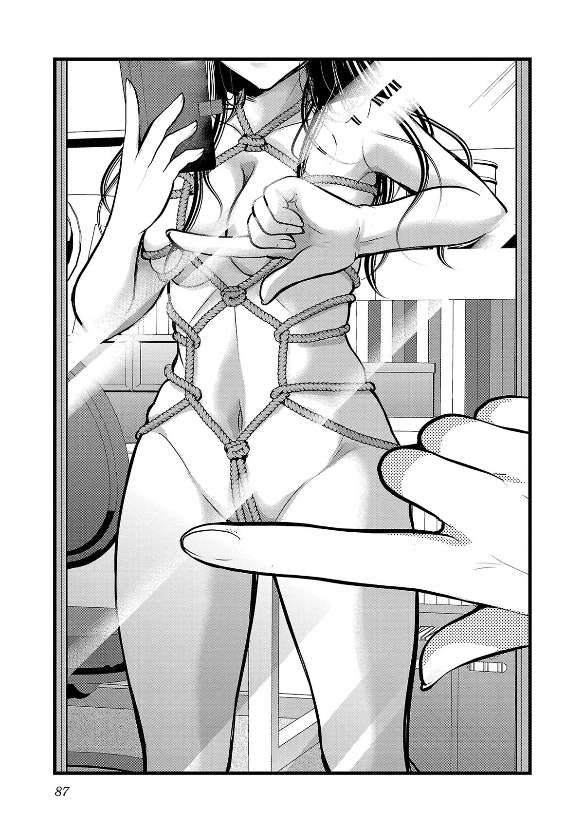 The Unattainable Flower's Twisted Bloom Chapter 46 page 7 - Chapter 46: The World I Love