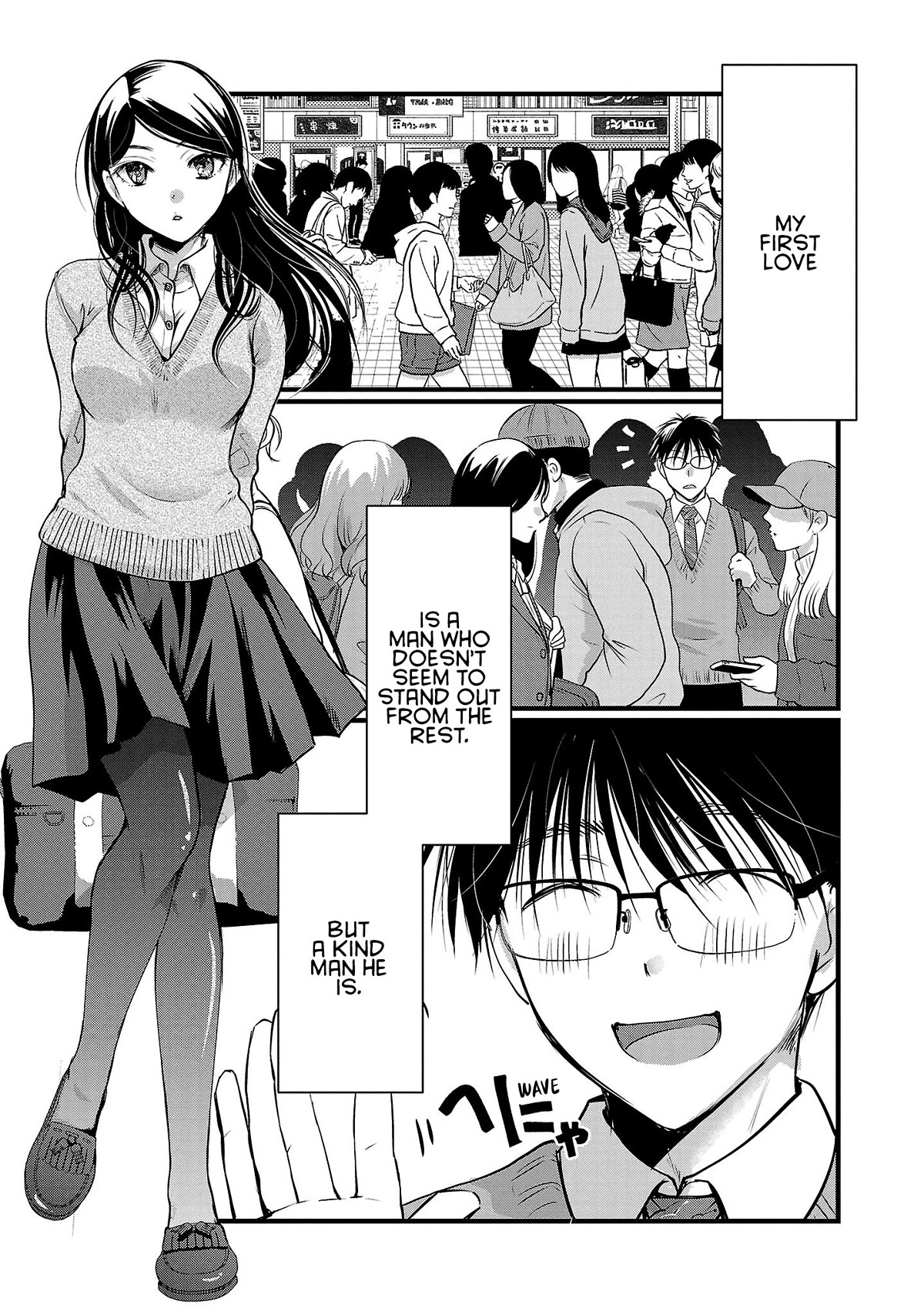 The Unattainable Flower's Twisted Bloom Chapter 47 page 1 - Chapter 47: She's a Princess