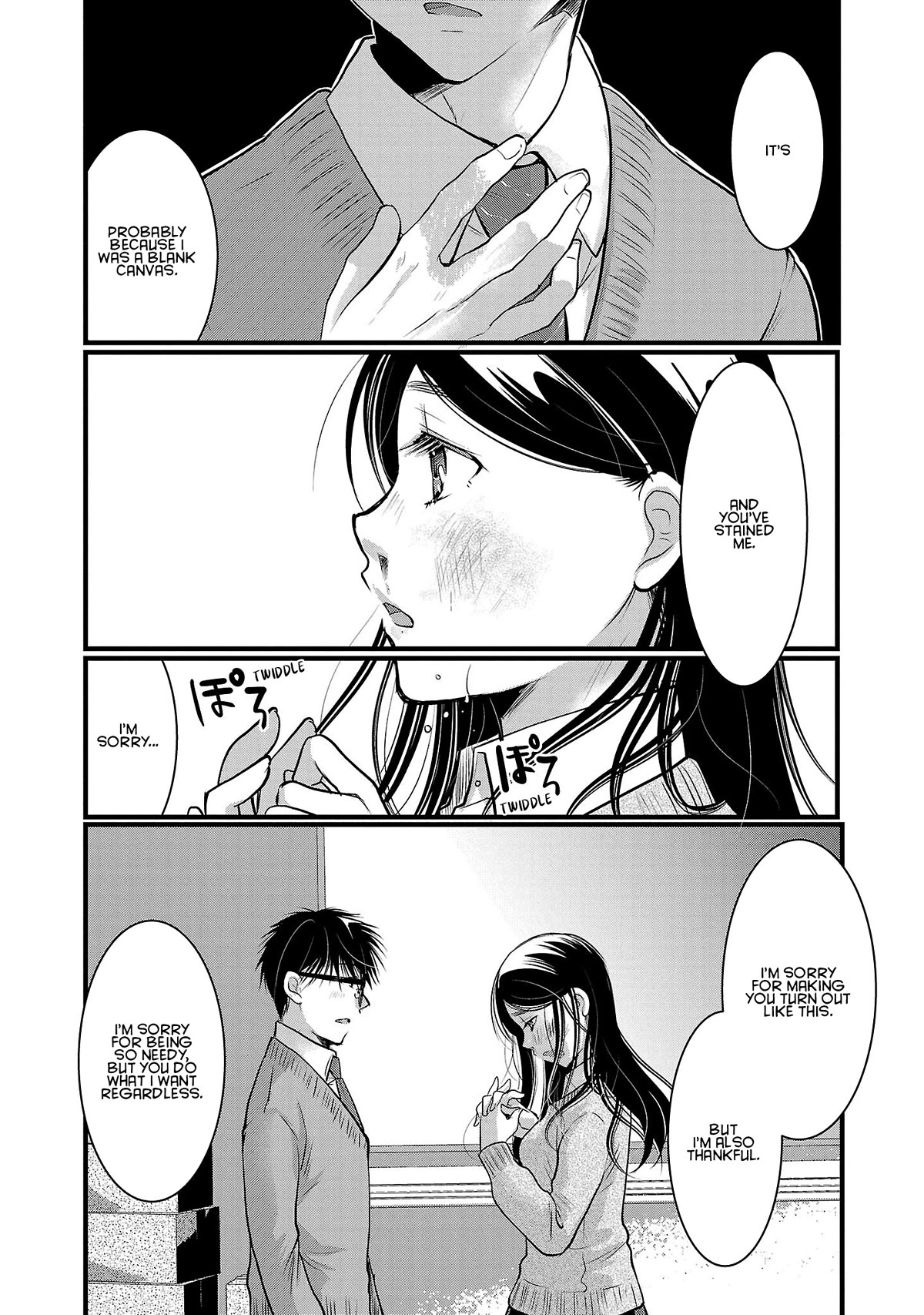 The Unattainable Flower's Twisted Bloom Chapter 47 page 14 - Chapter 47: She's a Princess