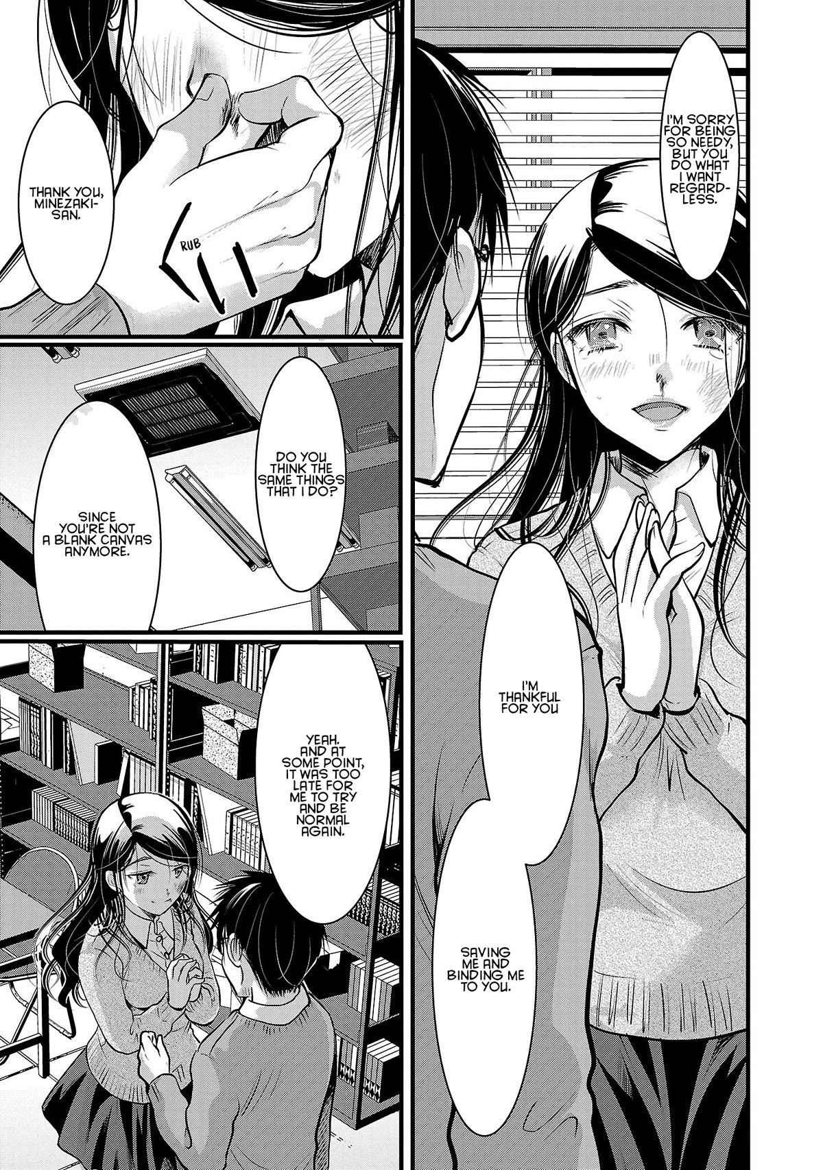 The Unattainable Flower's Twisted Bloom Chapter 47 page 15 - Chapter 47: She's a Princess