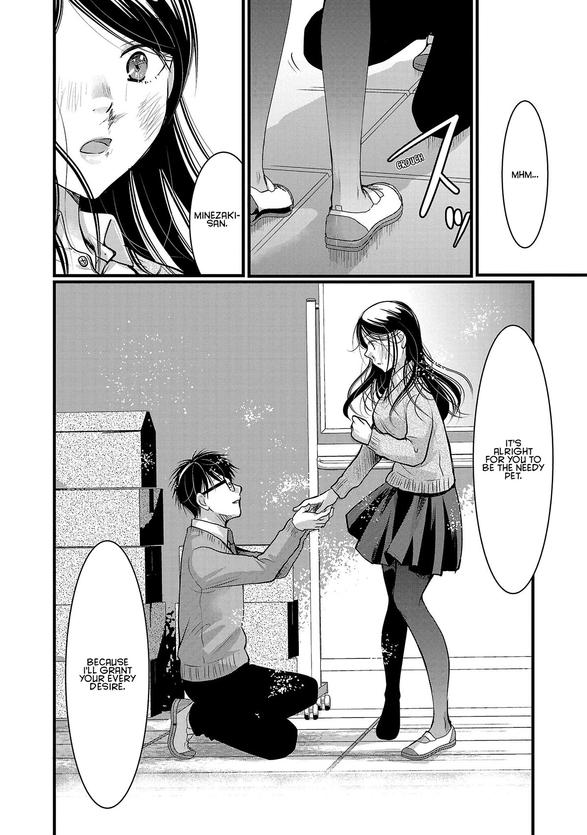 The Unattainable Flower's Twisted Bloom Chapter 47 page 16 - Chapter 47: She's a Princess