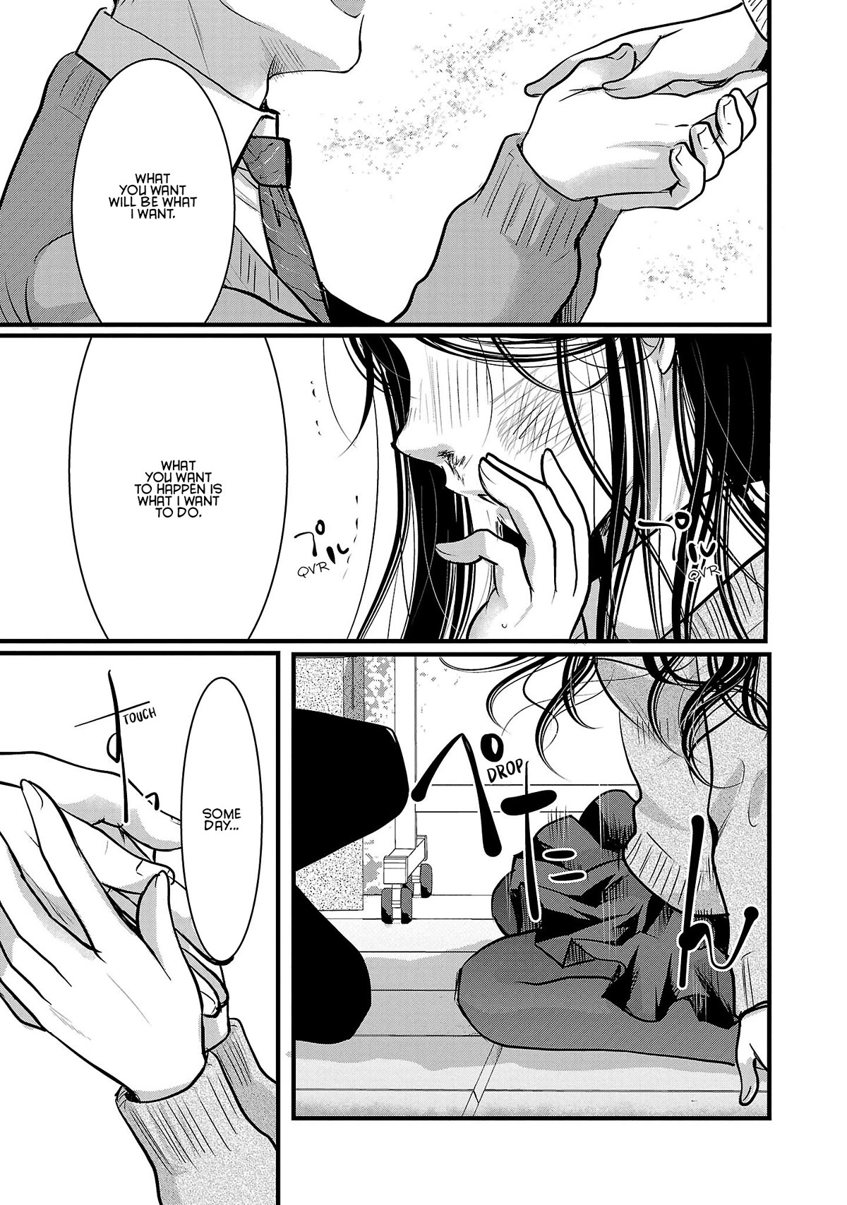 The Unattainable Flower's Twisted Bloom Chapter 47 page 17 - Chapter 47: She's a Princess
