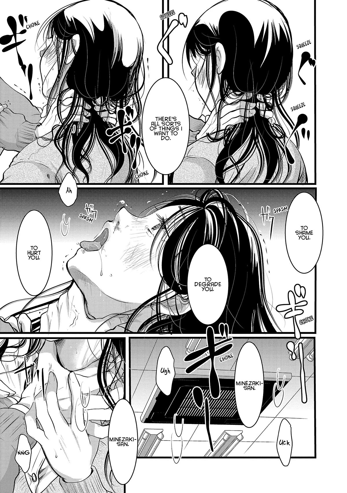 The Unattainable Flower's Twisted Bloom Chapter 47 page 19 - Chapter 47: She's a Princess