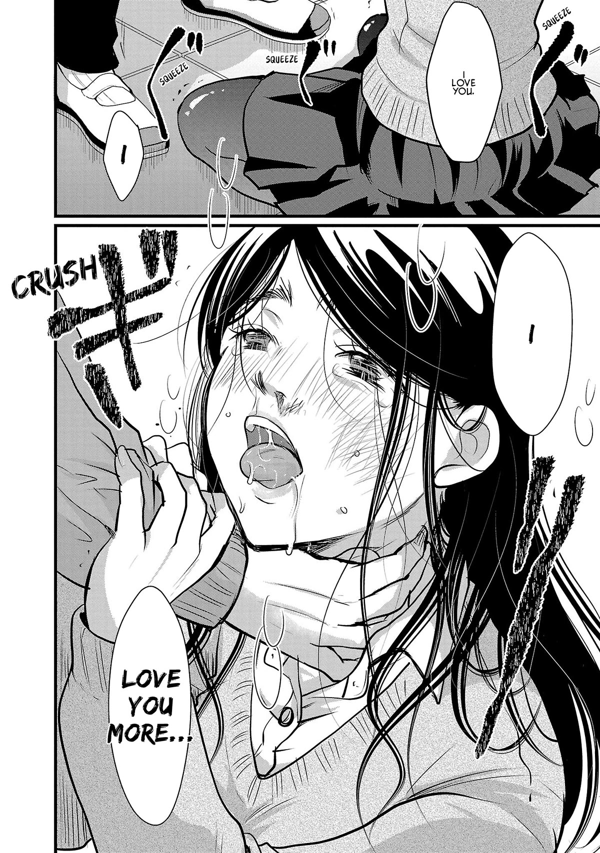 The Unattainable Flower's Twisted Bloom Chapter 47 page 20 - Chapter 47: She's a Princess