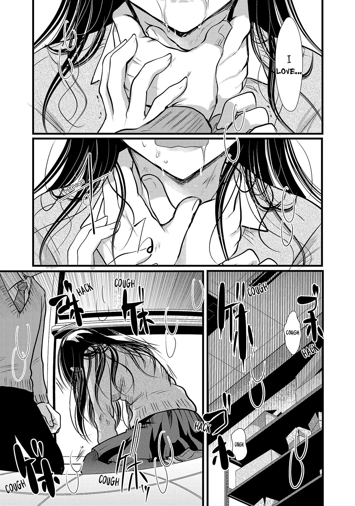 The Unattainable Flower's Twisted Bloom Chapter 47 page 21 - Chapter 47: She's a Princess