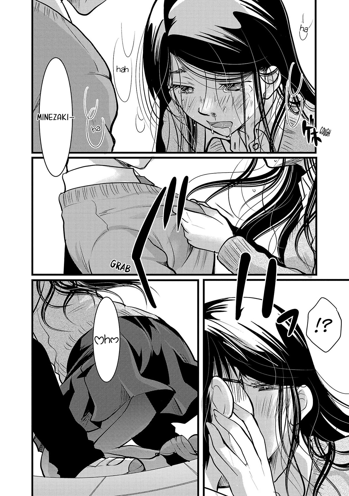 The Unattainable Flower's Twisted Bloom Chapter 47 page 22 - Chapter 47: She's a Princess