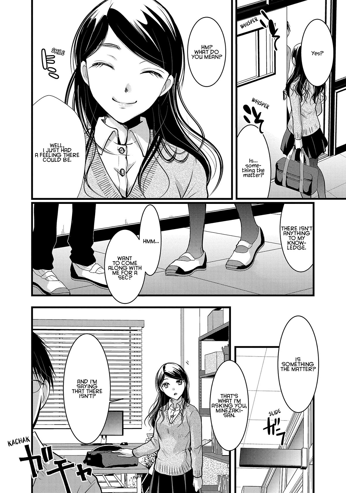 The Unattainable Flower's Twisted Bloom Chapter 47 page 6 - Chapter 47: She's a Princess