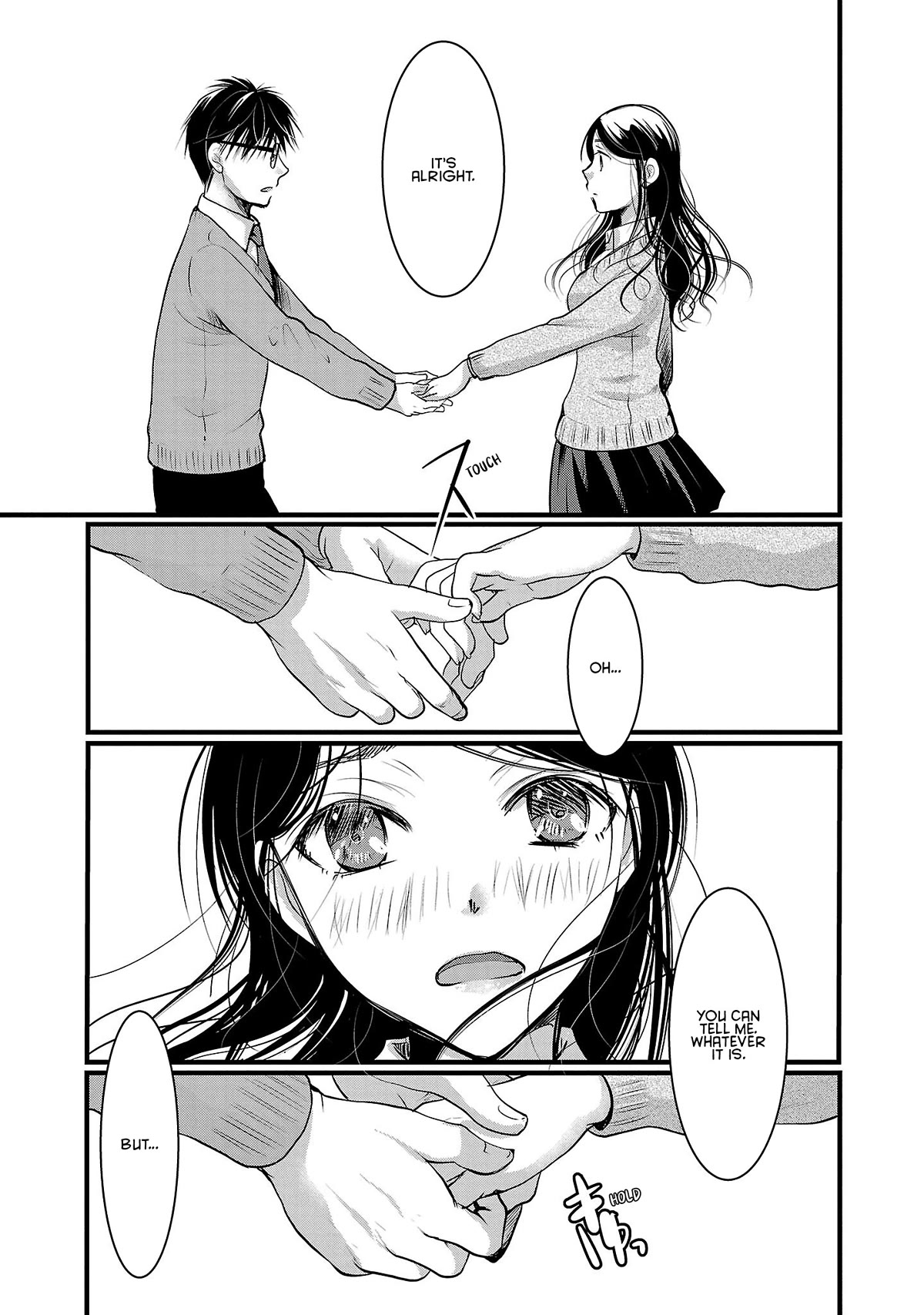 The Unattainable Flower's Twisted Bloom Chapter 47 page 7 - Chapter 47: She's a Princess