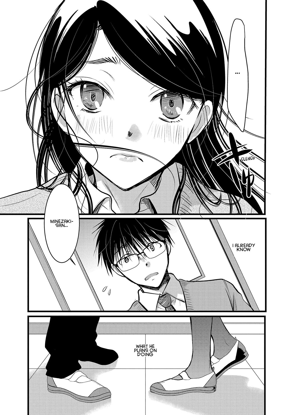The Unattainable Flower's Twisted Bloom Chapter 47 page 9 - Chapter 47: She's a Princess