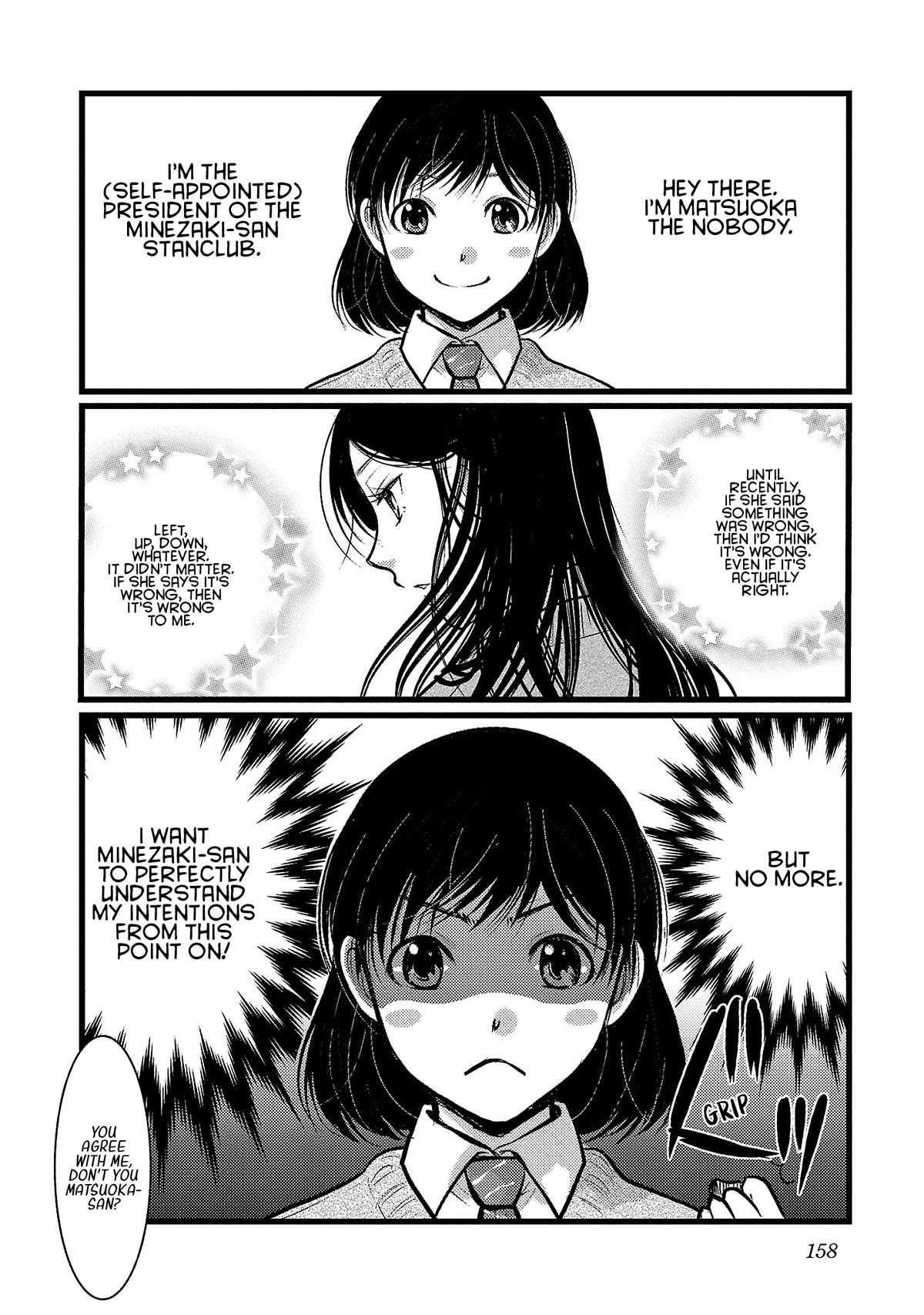The Unattainable Flower's Twisted Bloom Chapter 48.5 page 1 - Chapter 48.5: Volume Extra