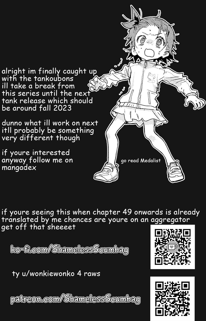 The Unattainable Flower's Twisted Bloom Chapter 48.5 page 3 - Chapter 48.5: Volume Extra