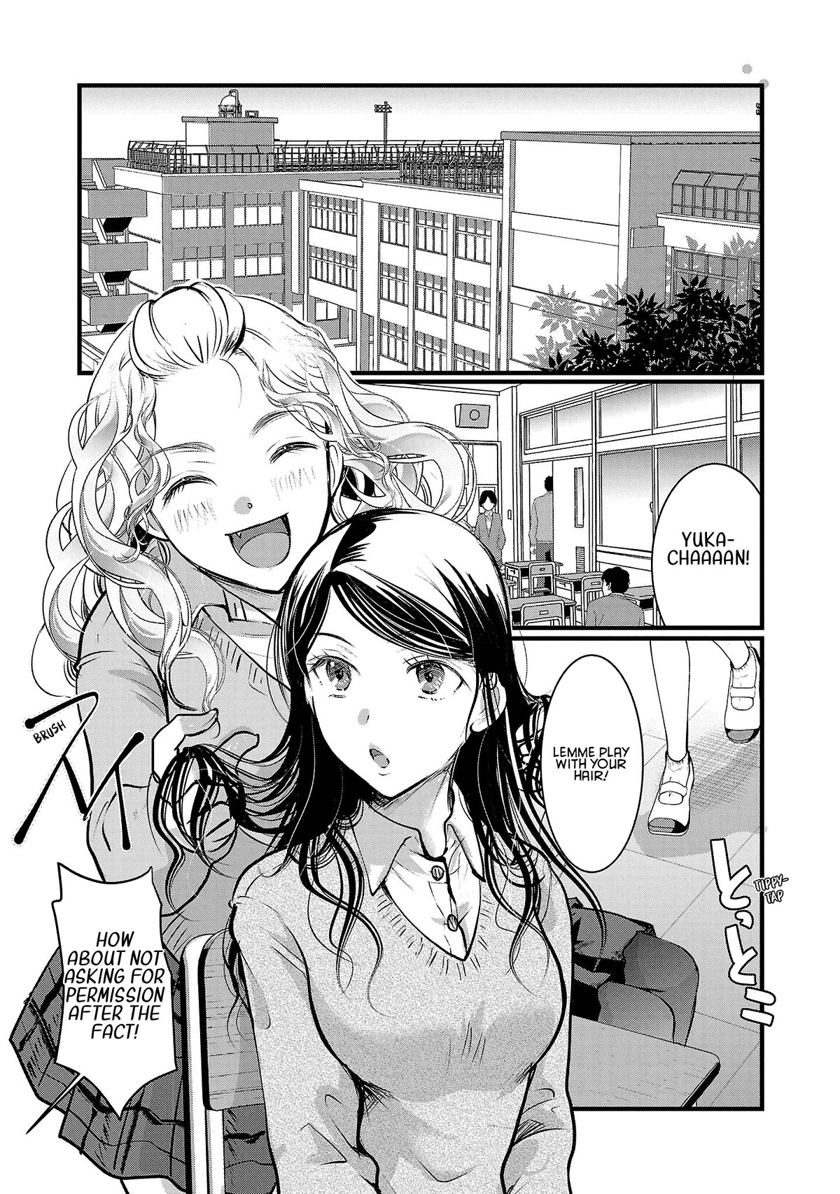 The Unattainable Flower's Twisted Bloom Chapter 48 page 1 - Chapter 48: Whatever with the Girls