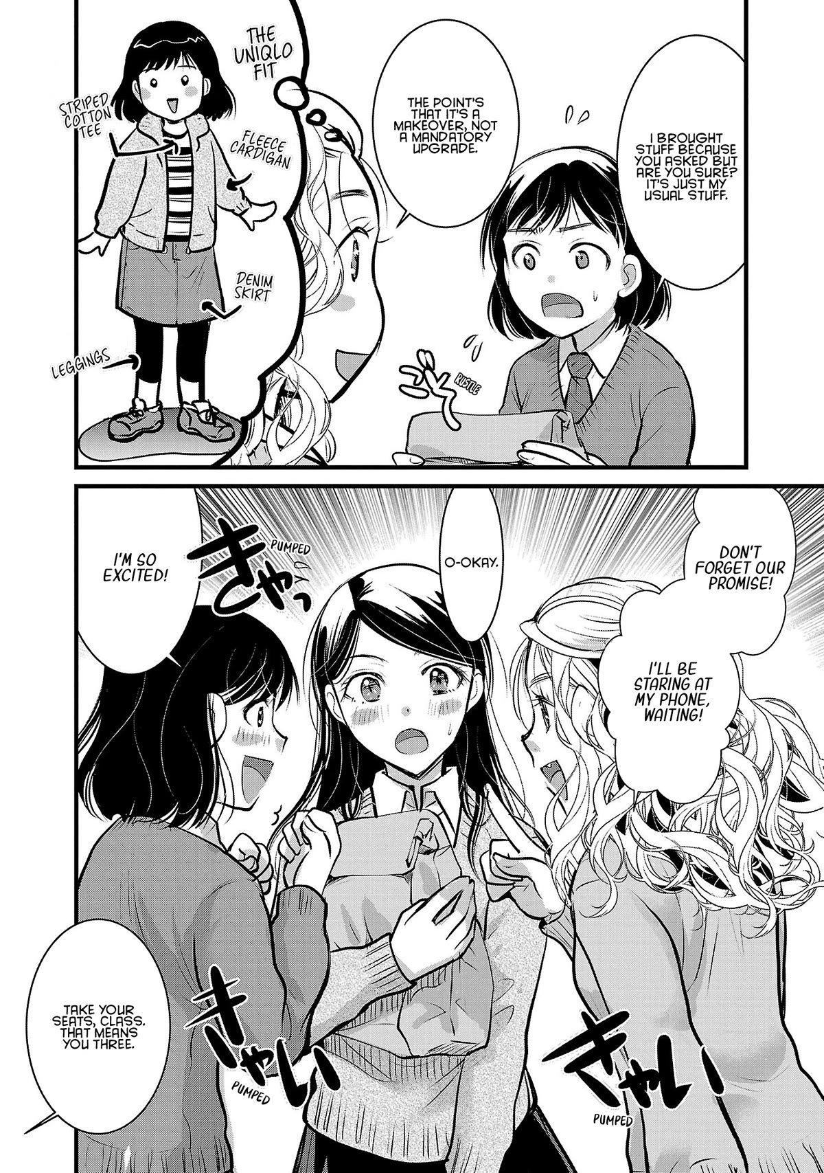 The Unattainable Flower's Twisted Bloom Chapter 48 page 10 - Chapter 48: Whatever with the Girls