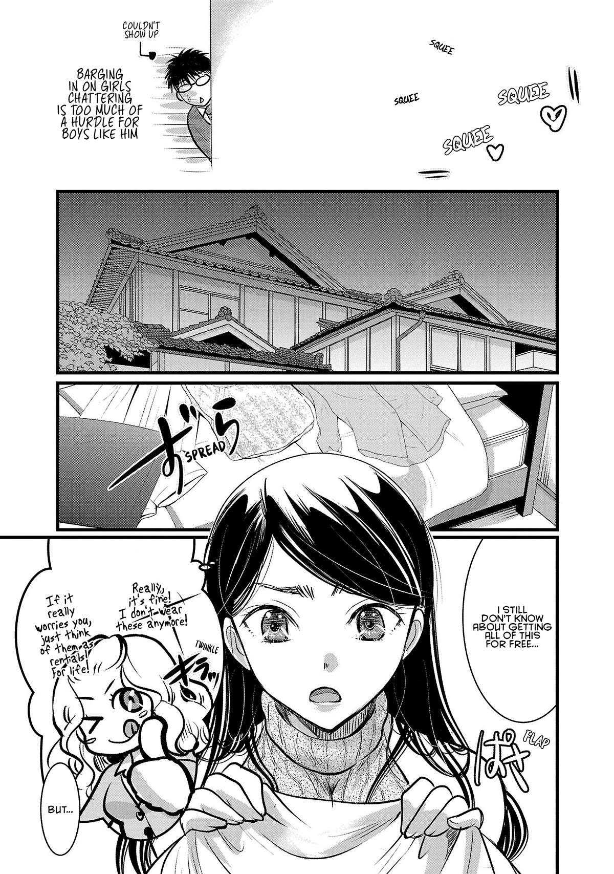 The Unattainable Flower's Twisted Bloom Chapter 48 page 11 - Chapter 48: Whatever with the Girls