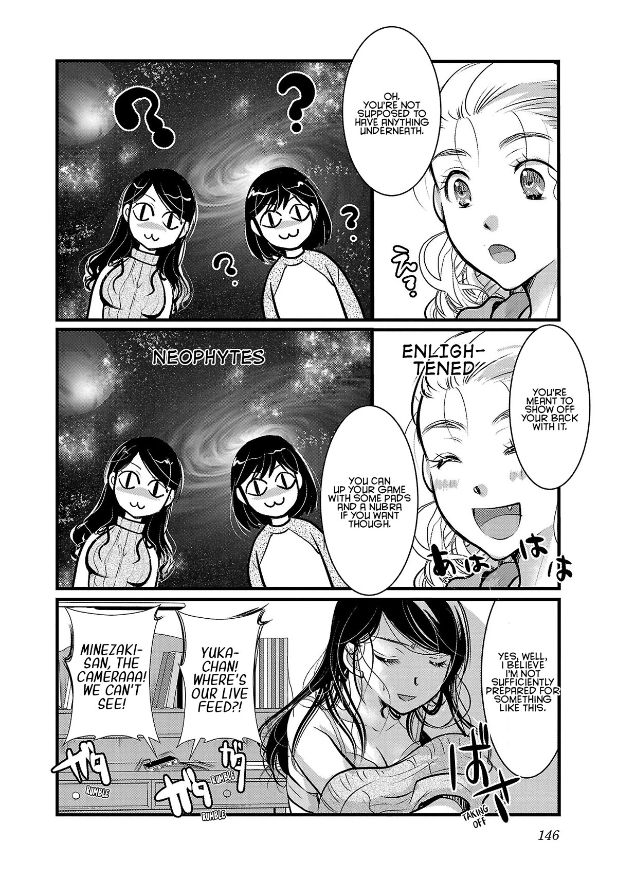 The Unattainable Flower's Twisted Bloom Chapter 48 page 14 - Chapter 48: Whatever with the Girls