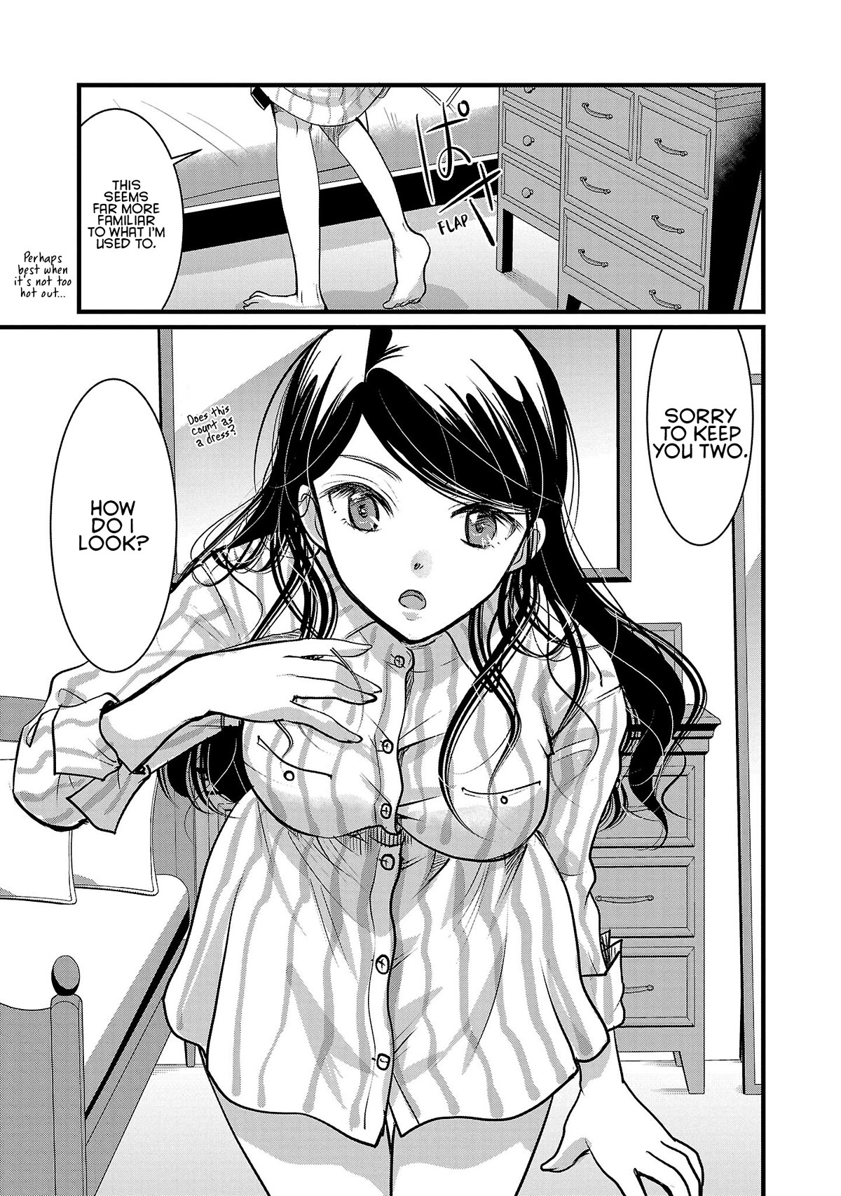 The Unattainable Flower's Twisted Bloom Chapter 48 page 15 - Chapter 48: Whatever with the Girls