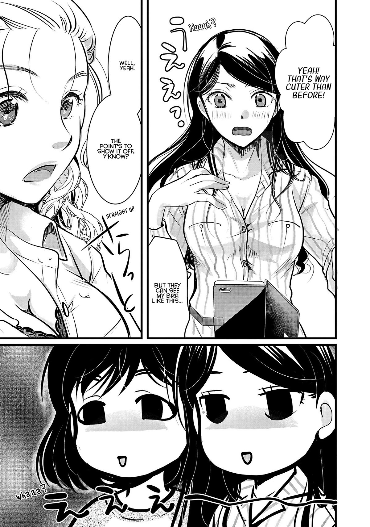 The Unattainable Flower's Twisted Bloom Chapter 48 page 17 - Chapter 48: Whatever with the Girls