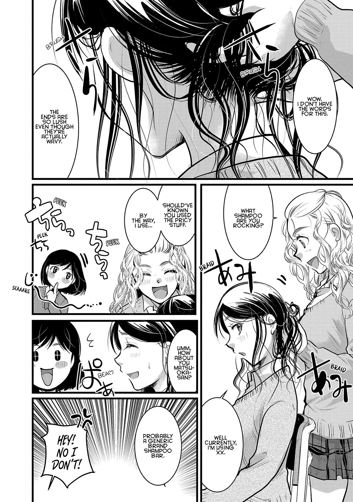 The Unattainable Flower's Twisted Bloom Chapter 48 page 2 - Chapter 48: Whatever with the Girls