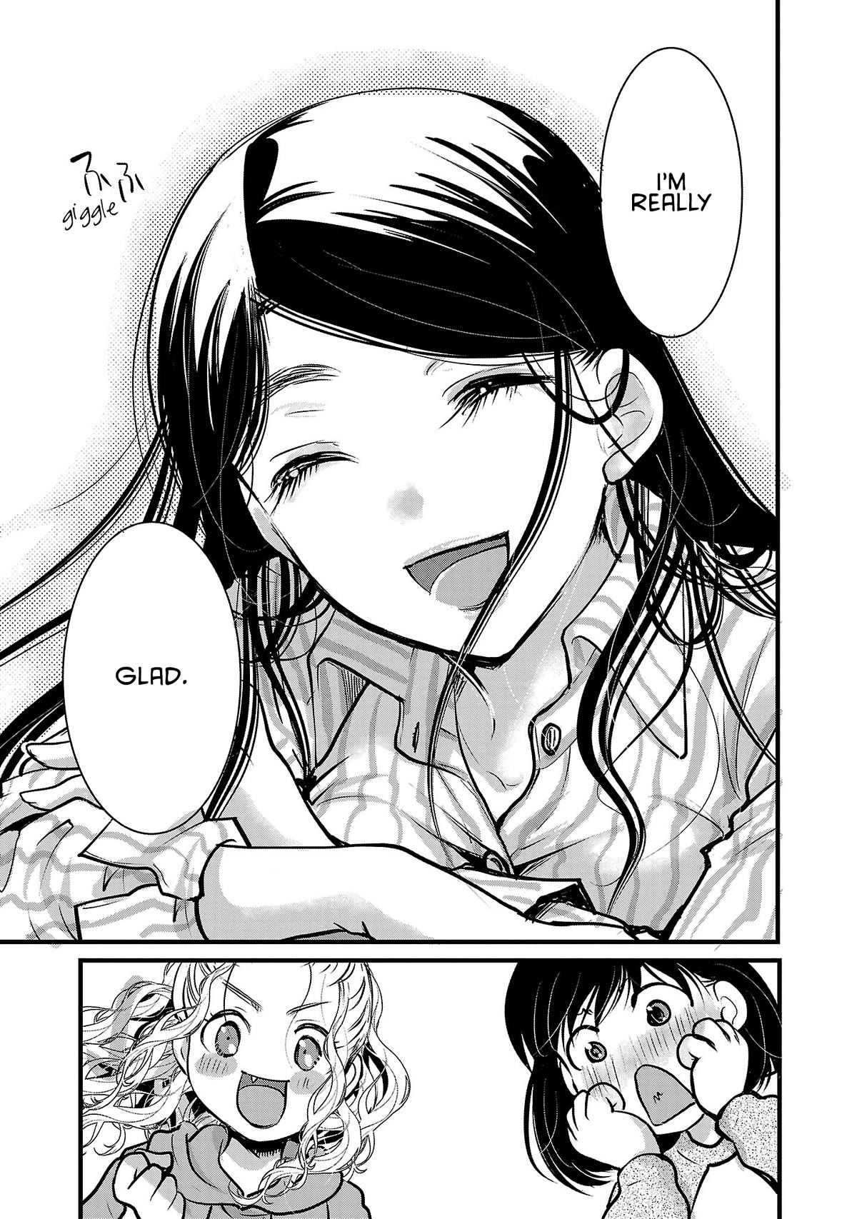 The Unattainable Flower's Twisted Bloom Chapter 48 page 21 - Chapter 48: Whatever with the Girls