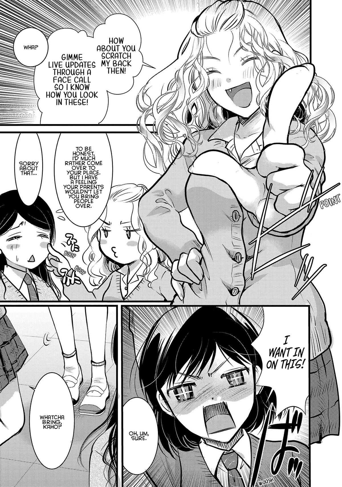 The Unattainable Flower's Twisted Bloom Chapter 48 page 9 - Chapter 48: Whatever with the Girls