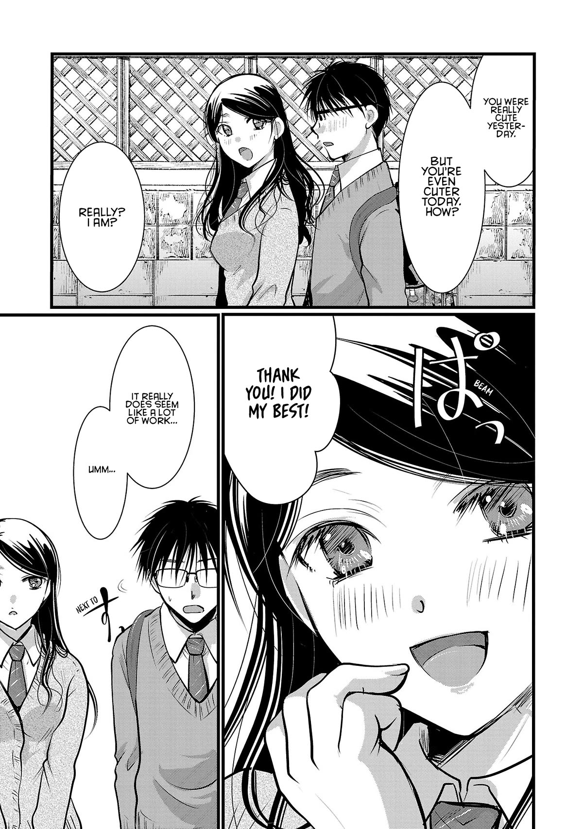 The Unattainable Flower's Twisted Bloom Chapter 49 page 13 - Chapter 49: A Boyfriend's Right