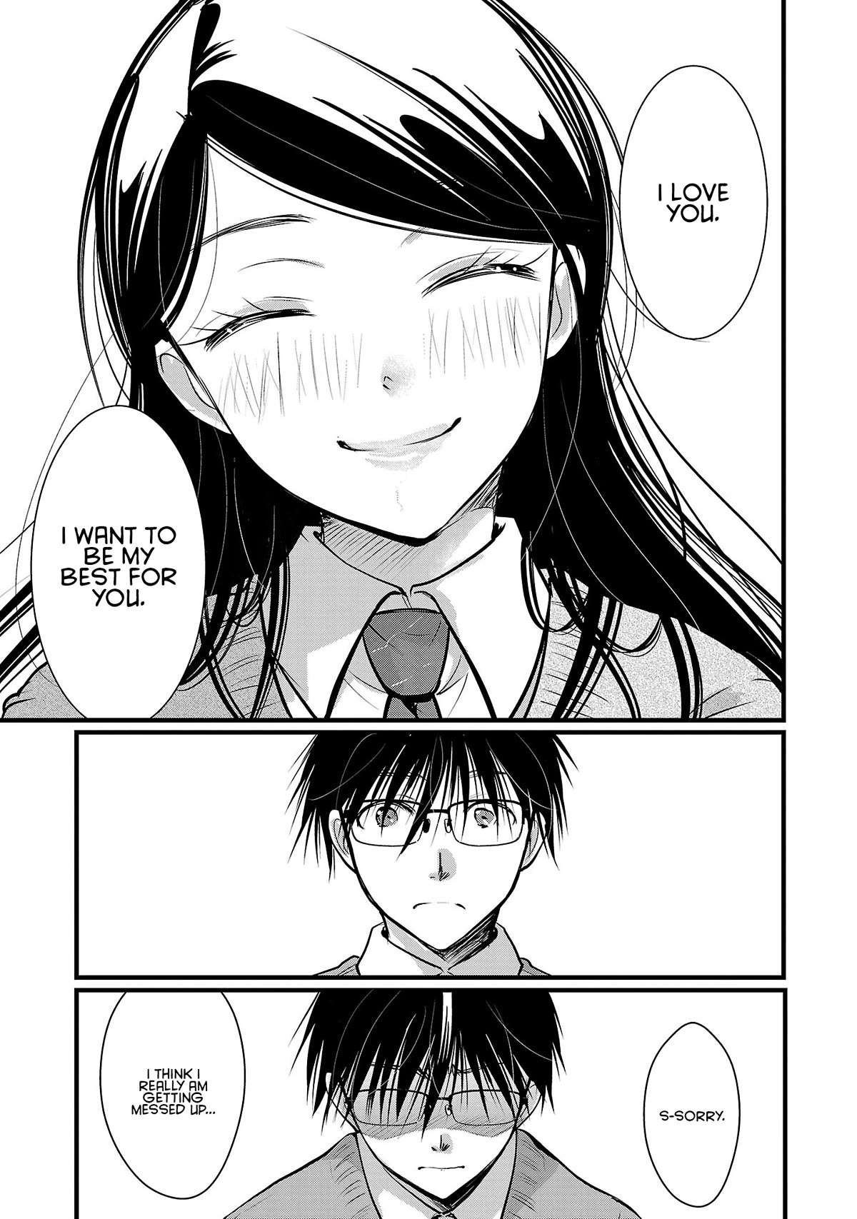 The Unattainable Flower's Twisted Bloom Chapter 49 page 15 - Chapter 49: A Boyfriend's Right